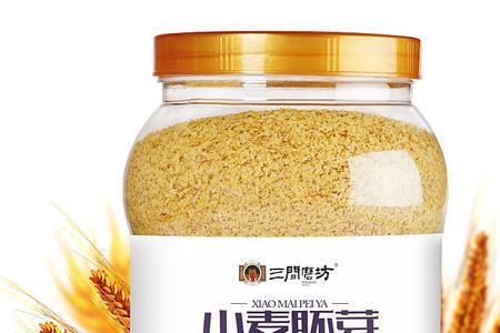 小麦胚芽保存时间