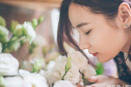 男人旺夫是什么心理