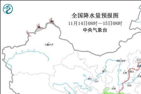 山东临沂与云南西双版纳的距离