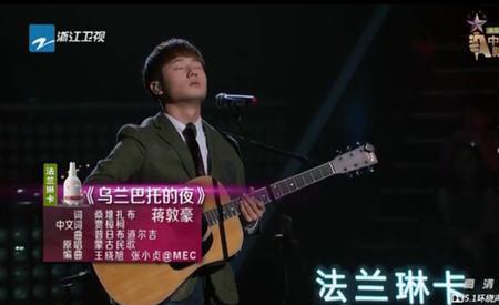 乌兰巴托的夜描写的是什么