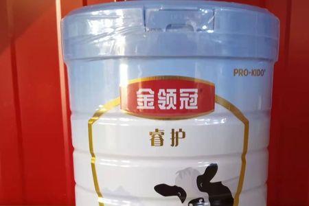 金领冠有机生牛乳和珍护哪个好