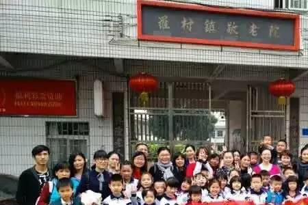 狮山教育好还是三水教育好