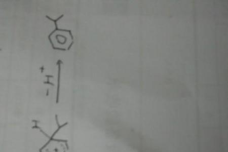 苯的特殊的键是什么
