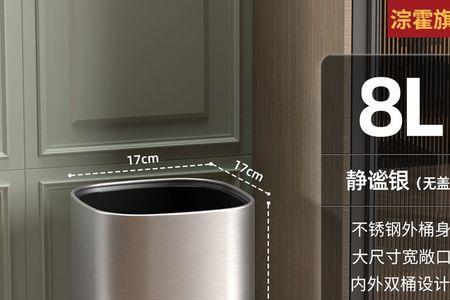 怎么计算方圆罐容积