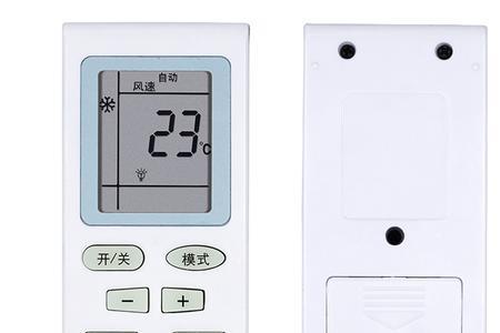 樱花空调如何进入工程模式