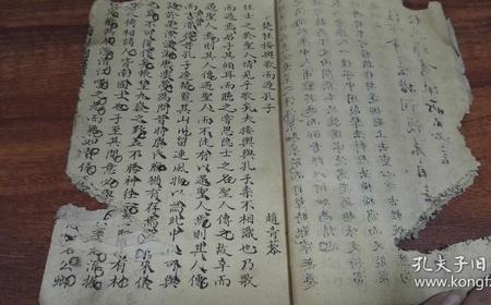 乾隆三十四年进士名单