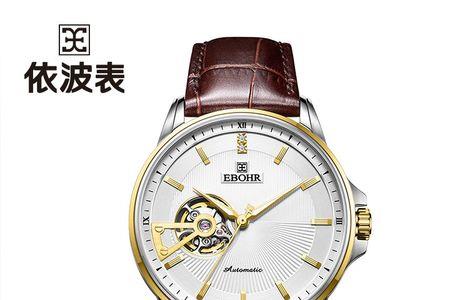 依波5049是什么机芯