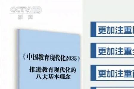 中职教师资格证建议考英语吗