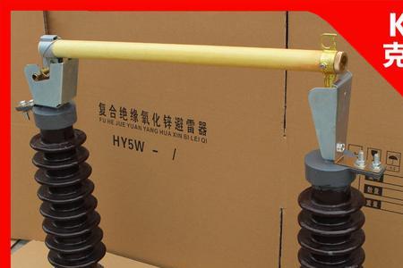 高压跌落式熔断器是跌落开关吗