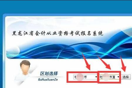 所在和所属的区别