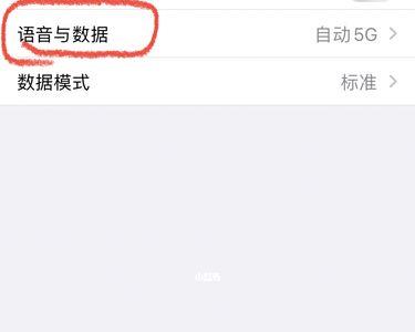 苹果13换卡发不了信息