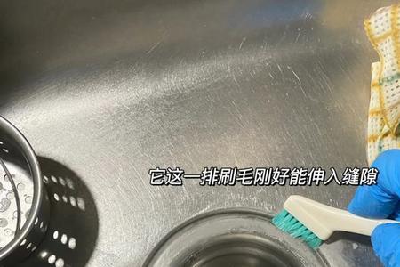 溜缝子是什么意思