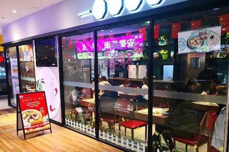 餐饮服务部是公司还是小店