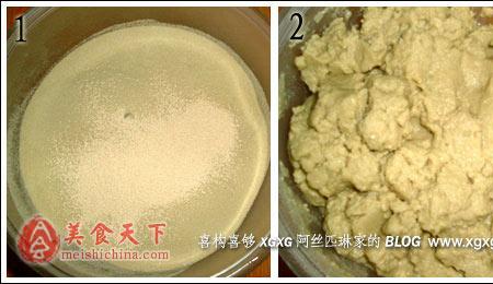面筋饵的面筋能用面粉代替吗