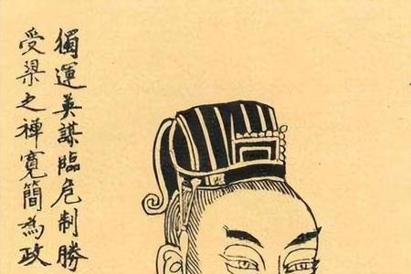 北陈文帝是谁