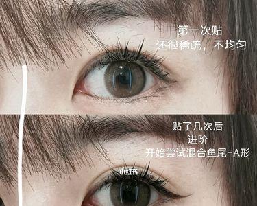 倒挂睫毛和正常贴睫毛的区别