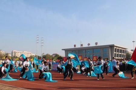 黄州中学初中班怎么样