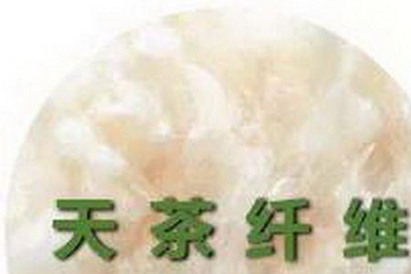 植物纤维和粘胶纤维湿敷哪个好