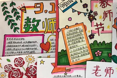 曲赐教诲出自哪里