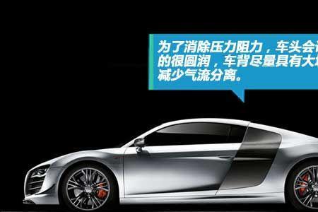 汽车滑行感觉有阻力