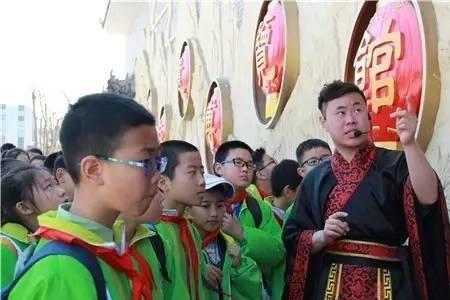 大明宫小学是重点吗