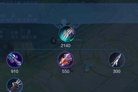 s28还能玩电刀刘备吗