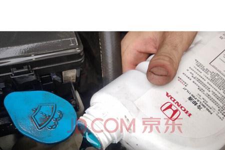 雅阁七代半转向助力油怎么看