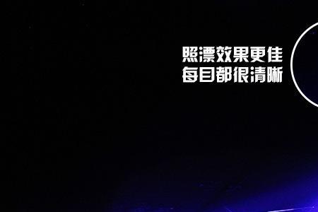 钓鱼灯不怎么亮怎么办