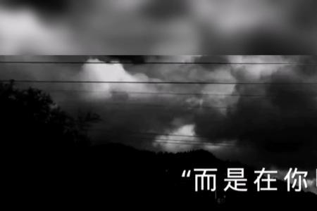 时间会治愈一切高级说法