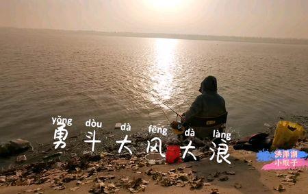 灰溜溜地走了是什么意思