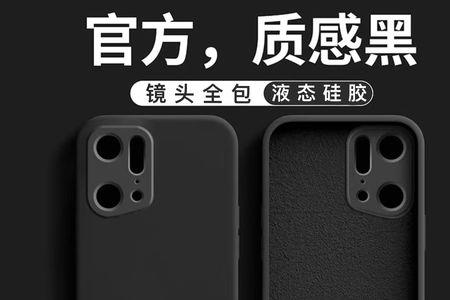 为什么全新的手机可以空运