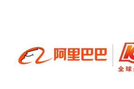 阿里巴巴网站靠谱吗