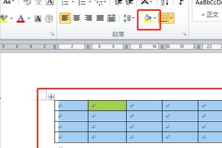word颜色深度怎么设置
