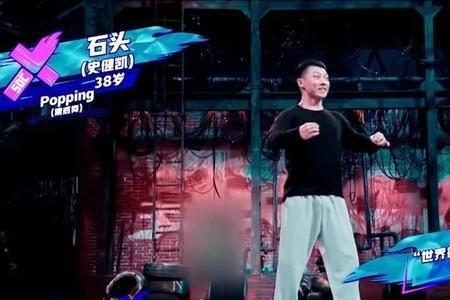 25岁可以学popping吗