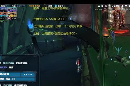 黑庙几个boss