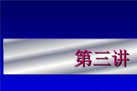 掺杂光纤是无源还是无源