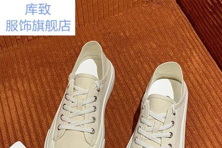 喜欢穿帆布鞋的女孩是什么性格
