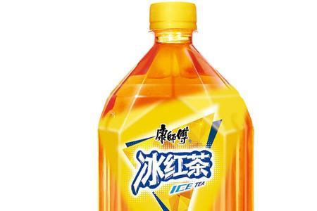 女孩送男孩冰红茶是什么意思