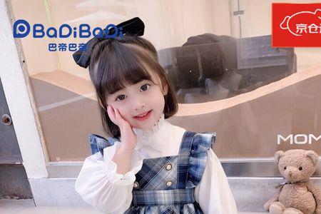 女童6至7岁的连衣裙裁剪教程