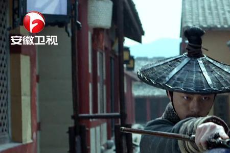 琅琊榜甄平第几集出场