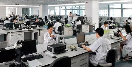 国家免费鉴定中心
