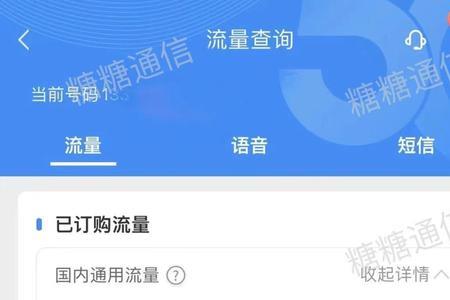 买手机卡需要本人亲自去吗
