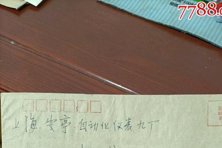 1988年生上大学是哪年