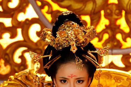 太平公主是什么意思
