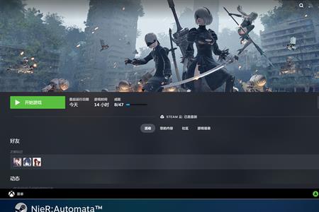 steamdeck可以双人模式吗