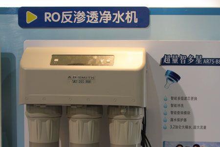 史密斯净水器怎么接两个出水口