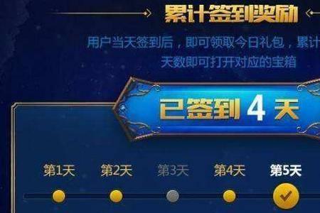 100g游戏下载多久