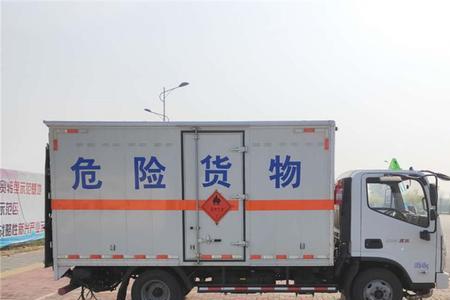 废旧锂电池运输车辆要求