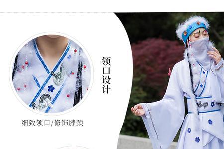 汉服和蒙古服的区别