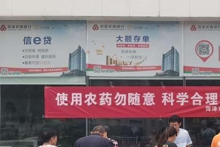 推广农药科技新产品的五个步骤